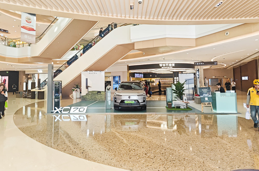 沃尔沃  X  深圳布吉万象汇  