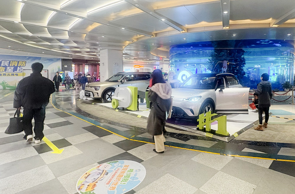 smart汽车 X 兰州中心