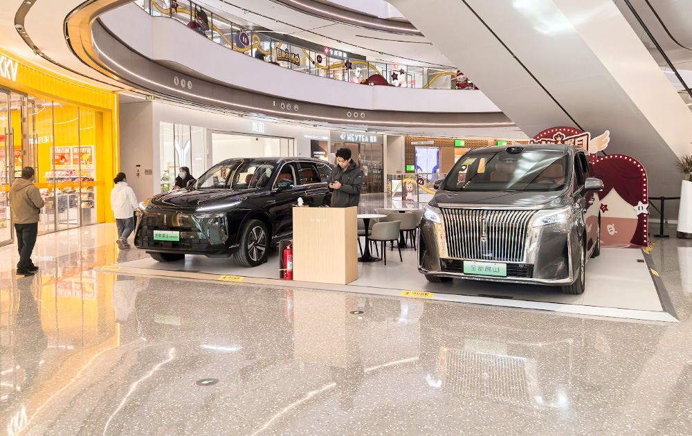 魏牌汽车  X  北京海淀大悦城  