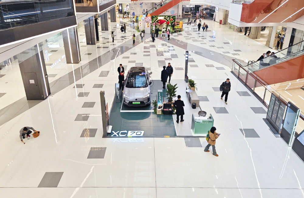 沃尔沃 X 龙湖重庆时代天街