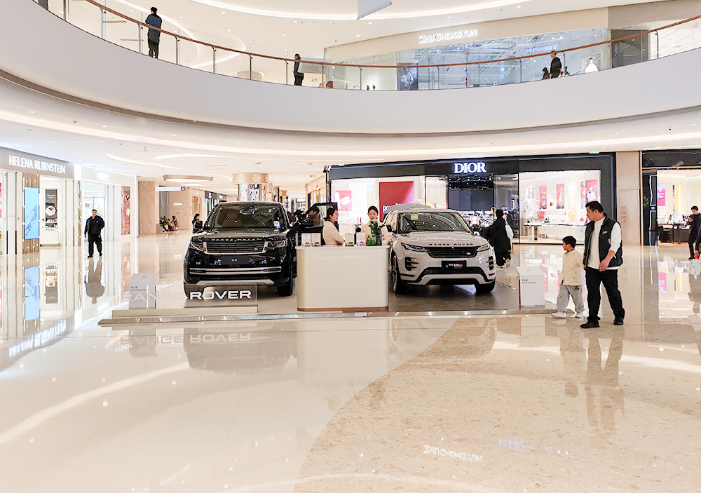 捷豹路虎  X  济南万象城  