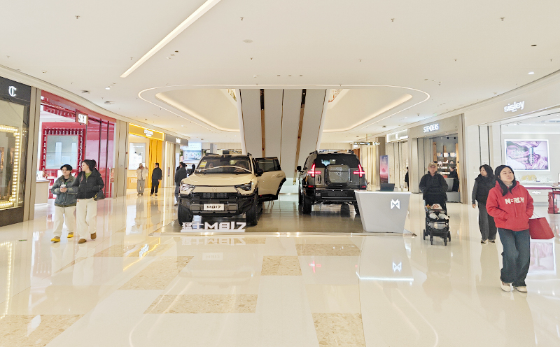 猛士汽车  X  武汉万象城  