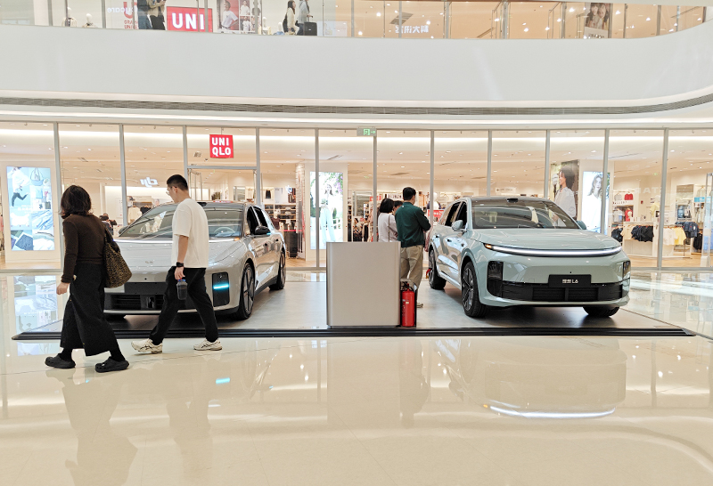 理想汽车  X  珠海万象汇  