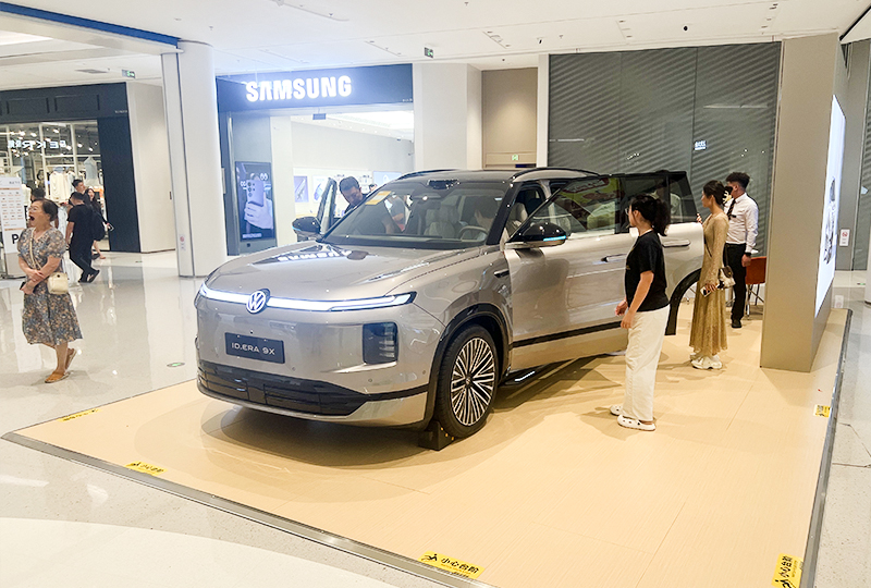 上汽大众  X  龙湖海口天街  