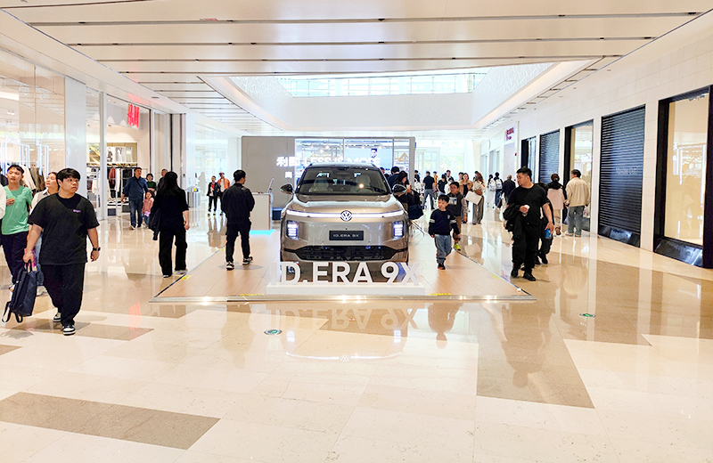 上汽大众  X  西安CityOn熙地港 