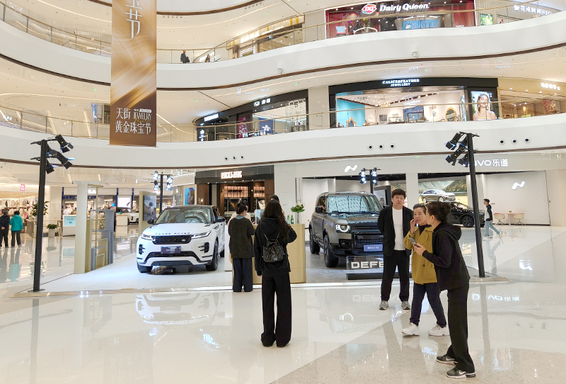 捷豹路虎 X 龙湖天津梅江天街