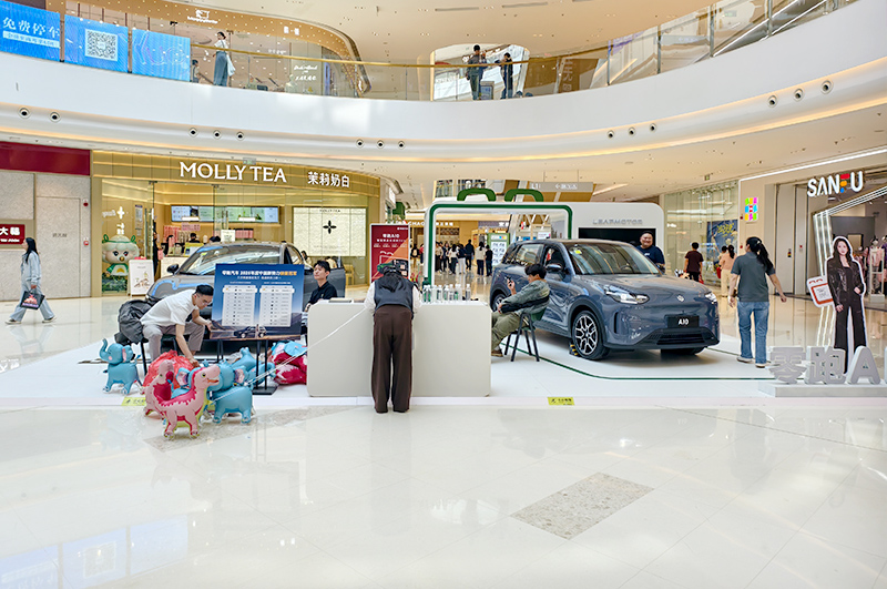 零跑汽车  X  济宁吾悦广场  