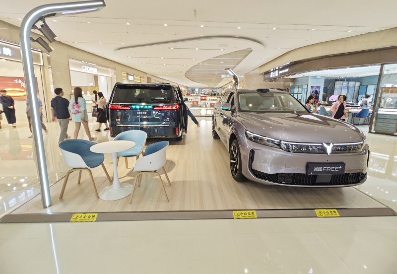 岚图汽车  X  重庆万象城  