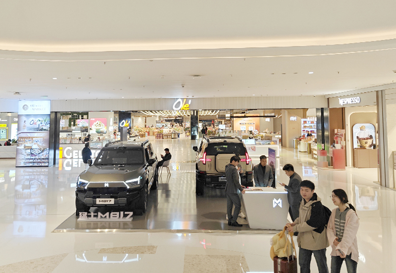 猛士汽车  X  武汉万象城  