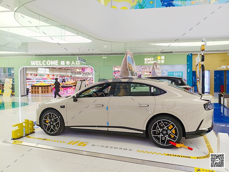 1779170566761255.jpg
